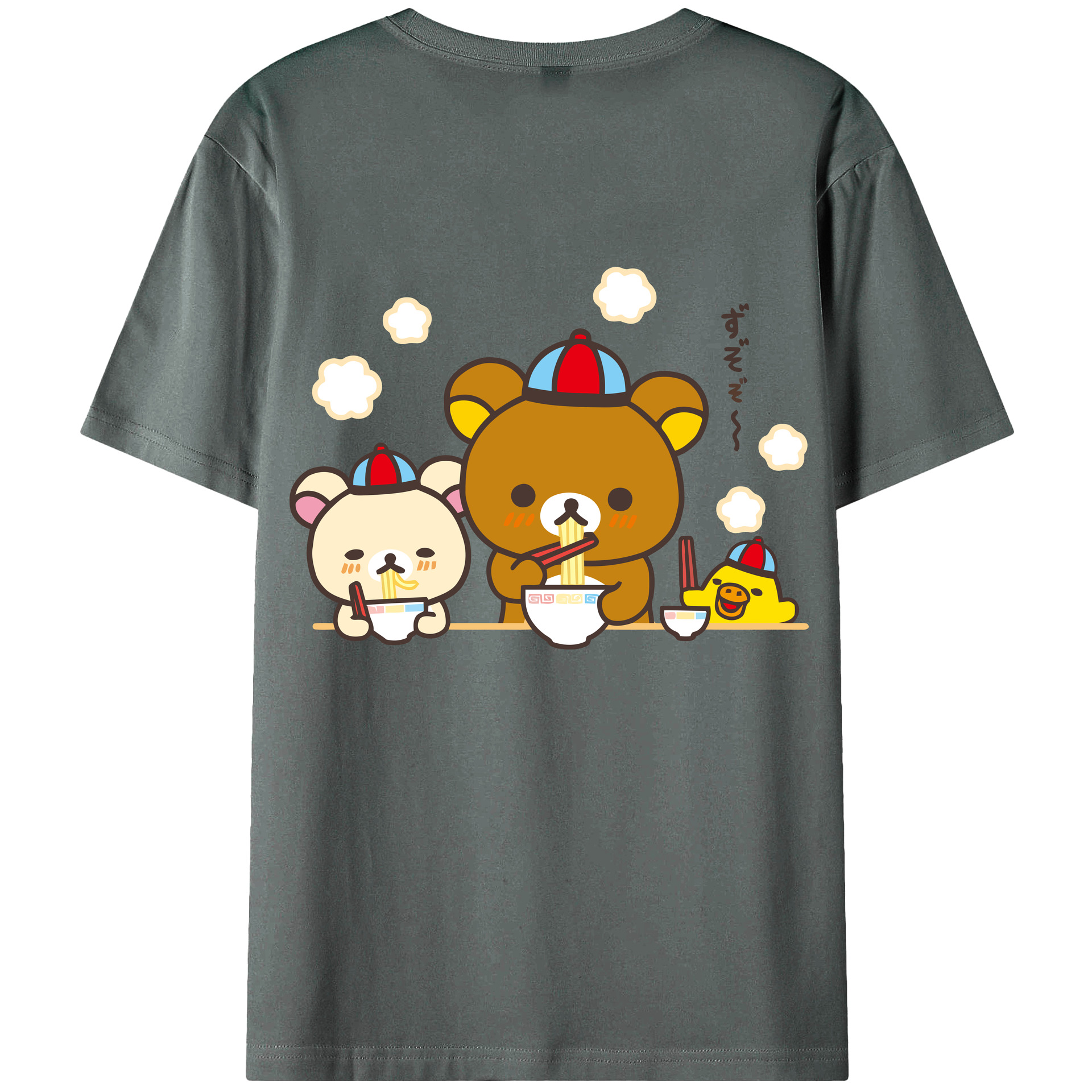 （画像用） リラックマ リラックマ キイロイトリ Rilakkuma Korilakkuma Kiiroitori 綿100％ メンズ半袖Tシャツ（バックプリント） 通気性